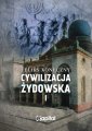 okładka książki - Cywilizacja żydowska. Tom 1