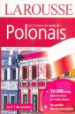 okładka podręcznika - Dictionnaire Mini francais-polonais,