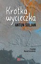 okładka książki - Krótka wycieczka