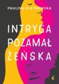 okładka książki - Intryga pozamałżeńska