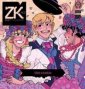 okładka książki - Zeszyty Komiksowe 30. Folklor w