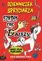 okładka książki - Dzienniczek spryciarza Szkoły ciąg