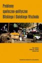 okładka książki - Problemy społeczno-polityczne Bliskiego