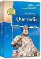 okładka podręcznika - Quo vadis. Lektura. Wydanie z opracowaniem