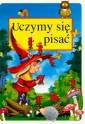 okładka książki - Uczymy się pisać