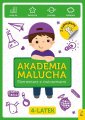 okładka podręcznika - Akademia Malucha Elementarz z ćwiczeniami