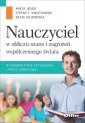 okładka książki - Nauczyciel w obliczu szans i zagrożeń