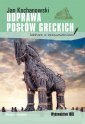 okładka książki - Odprawa posłów greckich