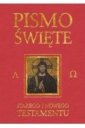 okładka książki - Pismo Święte ST i NT bordo - skorowidz