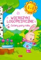 okładka książki - Wierszyki logopedyczne. Cztery