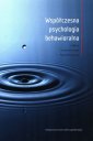 okładka książki - Współczesna psychologia behawioralna