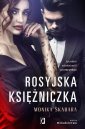 okładka książki - Dziedzictwo Tom 1 Rosyjska księżniczka