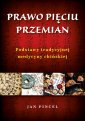 okładka książki - Prawo pięciu przemian. Podstawy