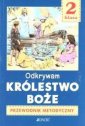 okładka podręcznika - Przewodnik metodyczny. SP 2. Odkrywam