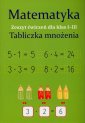 okładka podręcznika - Matematyka. Tabliczka mnożenia.