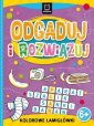 okładka książki - Odgaduj i rozwiązuj. Kolorowe łamigłówki