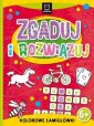 okładka książki - Zgaduj i rozwiązuj. Kolorowe łamigłówki