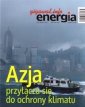 okładka książki - Gigawat.info Energia nr 5-6/2021