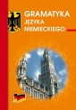 okładka podręcznika - Gramatyka języka niemieckiego