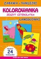 okładka książki - Kolorowanka Zeszyt czterolatka.