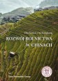 okładka książki - Rozwój rolnictwa w Chinach