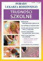 okładka książki - Trudności szkolne