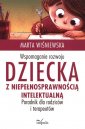 okładka książki - Wspomaganie rozwoju dziecka z niepełnosprawnością...