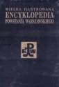 okładka książki - Wielka ilustrowana encyklopedia