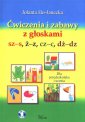 okładka książki - Ćwiczenia i zabawy z głoskami sz-s,