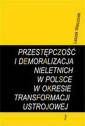 okładka książki - Przestępczość i demoralizacja nieletnich