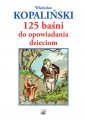 okładka książki - 125 baśni do opowiadania dzieciom