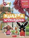 okładka książki - Bing. Książka do wyklejania