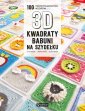 okładka książki - Kwadraty babuni na szydełku. 100