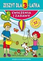 okładka książki - Zeszyt dla 3-latka. Ćwiczenia i