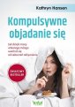 okładka książki - Kompulsywne objadanie się