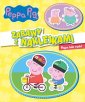 okładka książki - Peppa Pig. Zabawy z naklejkami.