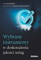 okładka książki - Wybrane instrumenty w doskonaleniu