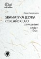 okładka podręcznika - Gramatyka języka koreańskiego z