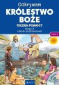 okładka podręcznika - Teczka pomocy. Klasa 2. Szkoła