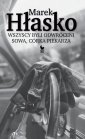 okładka książki - Wszyscy byli odwróceni. Sowa, córka