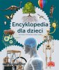 okładka książki - Encyklopedia dla dzieci