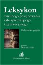 okładka książki - Leksykon cywilnego postępowania