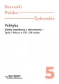 okładka książki - Polityka. Między współpracą a odrzuceniem...