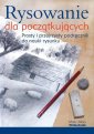 okładka książki - Rysowanie dla początkujących. Prosty