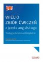 okładka podręcznika - Wielki zbiór ćwiczeń z języka angielskiego....