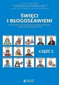 okładka książki - Religia Święci i błogosławieni