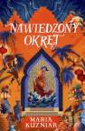 okładka książki - Nawiedzony Okręt