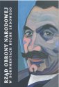 okładka książki - Rząd Obrony Narodowej w dokumentach