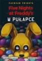 okładka książki - Five Nights At Freddys. W pułapce.