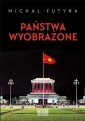 okładka książki - Państwa wyobrażone